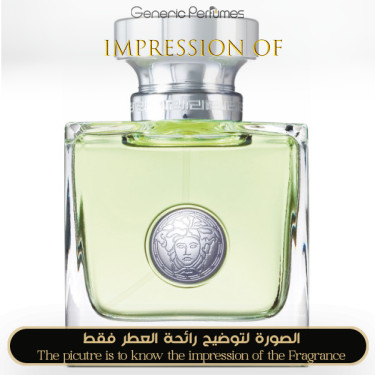 Inspired Versense for Women