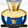 Inspired Dylan Blue for Women