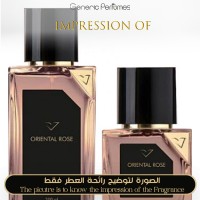 Vertus - Oriental Rose Vertus for Unisex Vertus - Oriental Rose Vertus for Unisex