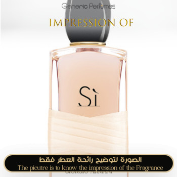 Inspired Giorgio Armani - Si Rose Signature for Women