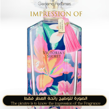 Inspired Victoria Secret - Very Sexy Now 2017 for Women