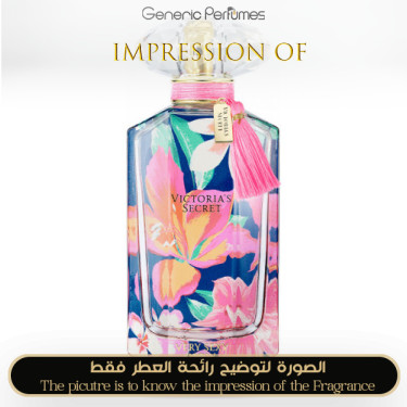 Inspired Victoria Secret - Very Sexy Now 2017 for Women