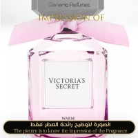 Victoria Secret - Warm Coconut Sugar for Women Victoria Secret - Warm Coconut Sugar for Women