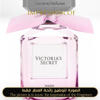Inspired Victoria Secret - Warm Coconut Sugar for Women