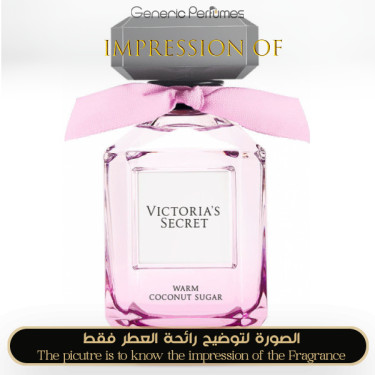 Inspired Victoria Secret - Warm Coconut Sugar for Women