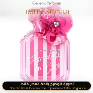 Inspired Victoria Secret - Bombshells in Bloom for Women Inspired Victoria Secret - Bombshells in Bloom for Women