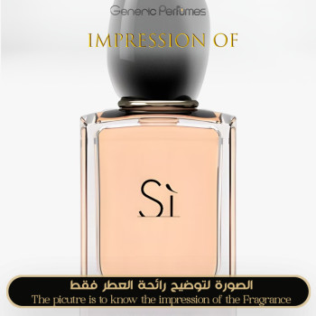 Inspired Giorgio Armani - Si for Women