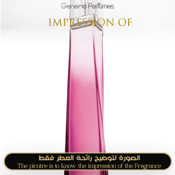 Inspired Givenchy - Very Irresistible for Women