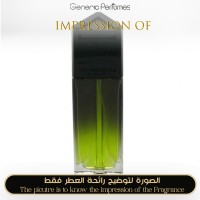 Givenchy - Very Irresistible for Man Givenchy - Very Irresistible for Man