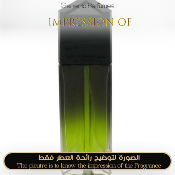 Givenchy - Very Irresistible for Man