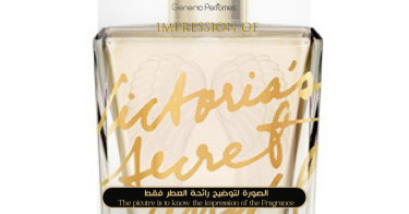 Victoria Secret - Angel Gold for Women Designer Perfume Oils