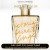 Inspired Victoria Secret - Angel Gold for Women