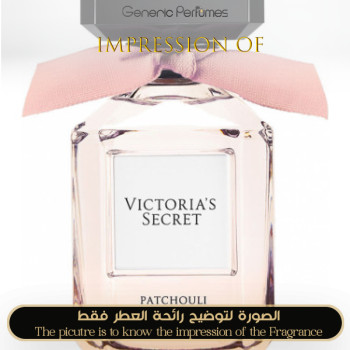 Inspired Victoria Secret - Patchouli Coconut Musk for Women