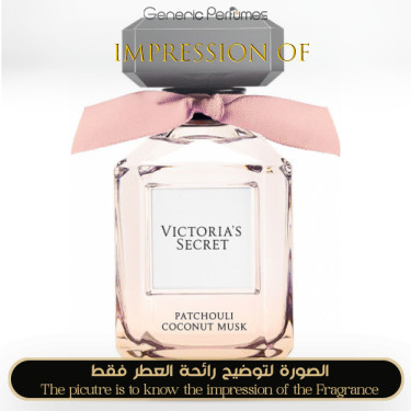 Inspired Victoria Secret - Patchouli Coconut Musk for Women