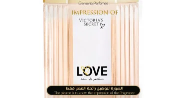 Victoria Secret - Love Eau de Parfum for Women Designer Perfume Oils
