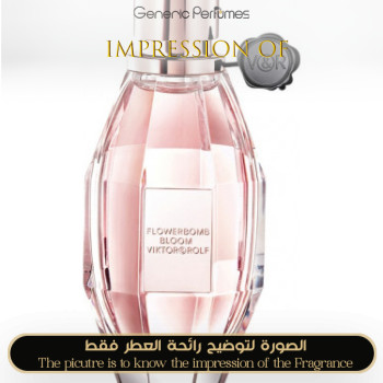 Inspired Viktor & Rolf - Flowerbomb Bloom for Women