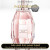 Inspired Viktor & Rolf - Flowerbomb Bloom for Women