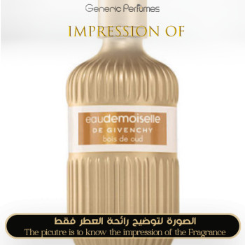Inspired Givenchy - Eau de moiselle Bois Oud for Women