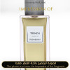 Inspired Yves Saint Laurent - Trench for Unisex