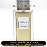 Yves Saint Laurent - Trench for Unisex Yves Saint Laurent - Trench for Unisex