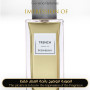 Inspired Yves Saint Laurent - Trench for Unisex