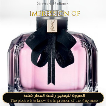 Inspired Yves Saint Laurent - Mon Paris for Women