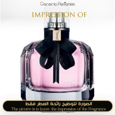 Inspired Yves Saint Laurent - Mon Paris for Women