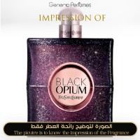 Yves Saint Laurent - Black Opium Nuit Blanche for Women