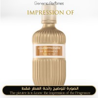 Yves Saint Laurent - Nuit De homme Intense for Man Yves Saint Laurent - Nuit De homme Intense for Man