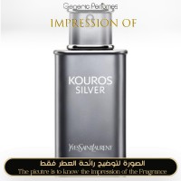 Yves Saint Laurent - Kouros Silver for Man Yves Saint Laurent - Kouros Silver for Man