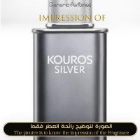 Yves Saint Laurent - Kouros Silver for Man Yves Saint Laurent - Kouros Silver for Man