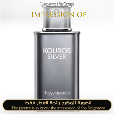 Inspired Yves Saint Laurent - Kouros Silver for Man Inspired Yves Saint Laurent - Kouros Silver for Man