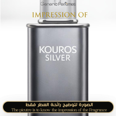 Yves Saint Laurent - Kouros Silver for Man by Yves Saint Laurent