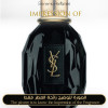Inspired Yves Saint Laurent - Parisienne for Women