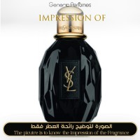 Yves Saint Laurent - Parisienne for Women Yves Saint Laurent - Parisienne for Women