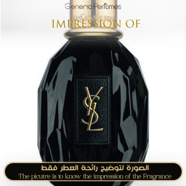Yves Saint Laurent - Parisienne for Women by Yves Saint Laurent