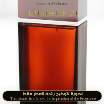 Yves Saint Laurent - M7 for Man