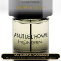 Inspired Yves Saint Laurent - La Nuit De Lhomme for Man