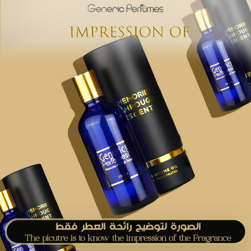 Inspired Guerlain - Neroli Outrenoir for Unisex