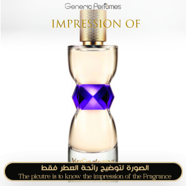 Inspired Yves Saint Laurent - Manifesto for Women