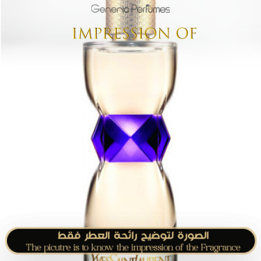 Yves Saint Laurent - for Manifesto for Women by Yves Saint Laurent