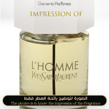 Yves Saint Laurent - Lhomme for Man by Yves Saint Laurent