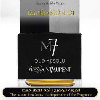 Inspired Yves Saint Laurent - Collecti M7 Oud Absolu for Man