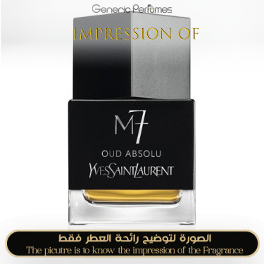 Inspired Yves Saint Laurent - Collecti M7 Oud Absolu for Man