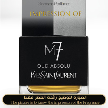 Inspired Yves Saint Laurent - Collecti M7 Oud Absolu for Man