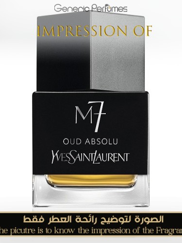 Oud absolu 2025