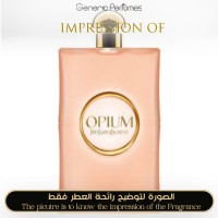 Yves Saint Laurent - Opium Vapeurs Parfum for Women Yves Saint Laurent - Opium Vapeurs Parfum for Women