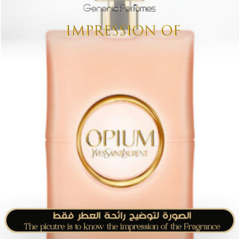 Inspired Yves Saint Laurent - Opium Vapeurs Parfum for Women
