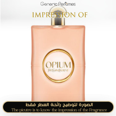 Inspired Yves Saint Laurent - Opium Vapeurs Parfum for Women