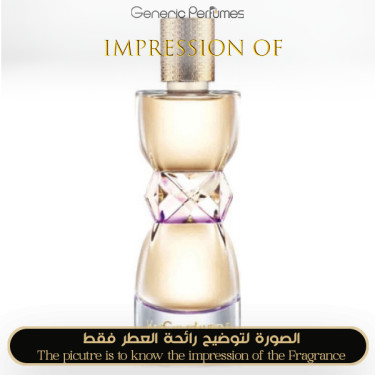 Inspired Yves Saint Laurent - Manifesto L Eclat for Women